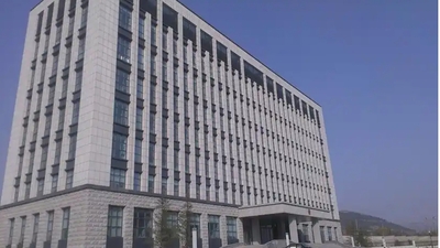 济南市公安局