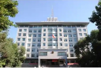 新疆维吾尔自治区公安厅