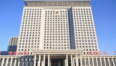临沂市公安局