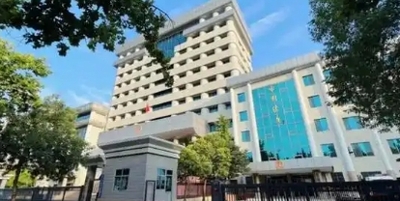 山东省聊城市中级人民法院